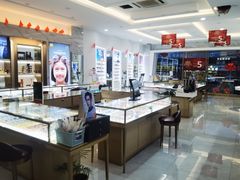 -大光明眼镜(锦华路旗舰店)