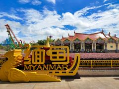 -南宁方特东盟神画