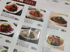 -顺姬冷面(长白西路店)