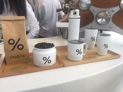 -% Arabica阿拉比卡咖啡(深圳湾万象城店)