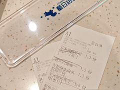 -夏日玛莉西餐厅(金茂览秀城店)