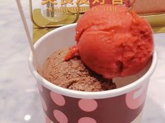 -哈根达斯(青岛海信店)
