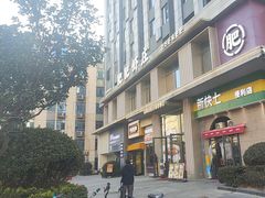 -肥肥虾庄·金牌油焖大虾(汉街SKP店)