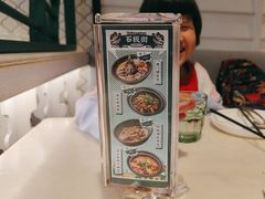 -石板街港澳冰室(天环店)