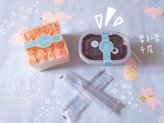 -7cake榴莲千层蛋糕(塘苗路店)