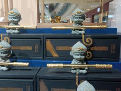 -宝龙城(杭州滨江店)