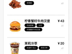 -JPG canteen(广州寺右公馆店)