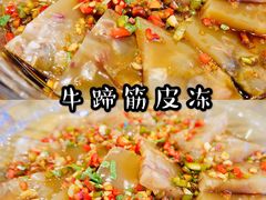 -格日勒阿妈蒙古厨房(大召店)