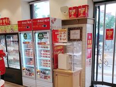 -味多美蛋糕(古城店)