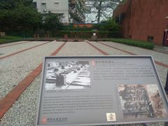 景点-南越王博物院(王宫展区)