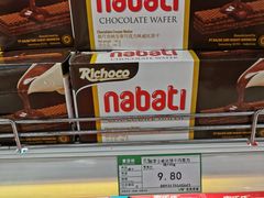 -果蔬好生活超市(乐堤港店)