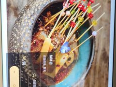 -三宝大饭店-中和艺素餐厅(浦上金山正祥广场店)