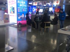 -中国移动(元通大厦营业厅)