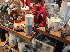 -星巴克臻选(北京颐堤港中心第二店)