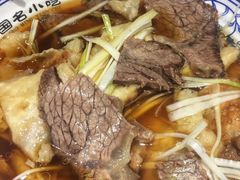 -直隶安家牛肉罩饼(建华店)