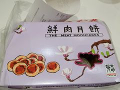-光明邨大酒家(淮海路店)