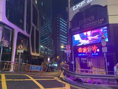 -兰桂坊