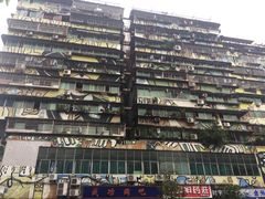 -黄桷坪涂鸦艺术街