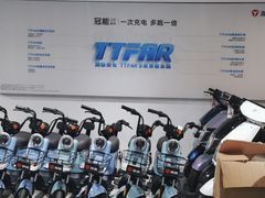 -雅迪电动车(北艾路店)
