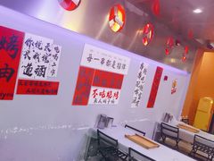 -夜火烤摊·东北烧烤酒场·老杨小黄鱼