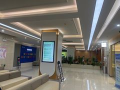 -美年大健康体检(滨江分院)