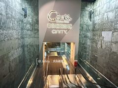 -中影国际影城(东方新天地CINITY店)