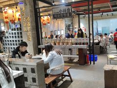 -贰回巷火锅馆(钟楼店)