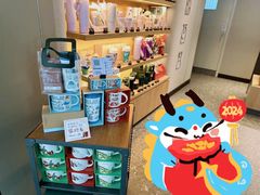-星巴克(天津滨海国际机场1店)
