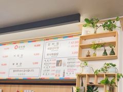 -莲洞本家