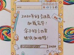 -胖哥俩肉蟹煲(河北勒泰购物中心店)