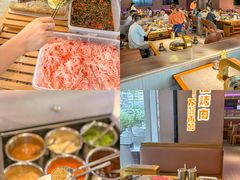 -杨小佳·齐齐哈尔烤肉·烤串(广州店)