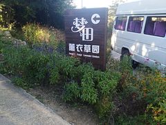 -云峰山自然风景区