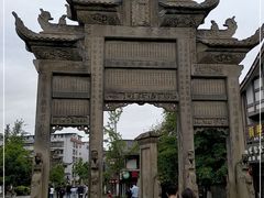 -南关石牌坊古镇