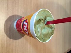 抹茶暴风雪-DQ·蛋糕·冰淇淋(红旗街万达店)