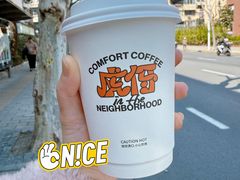 -虎伢Fuuya!咖啡煎饼(陆家嘴波特营店)