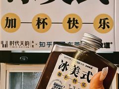 -民盈·国贸城
