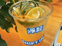 -Shiftin’浮起咖啡 (福保店)