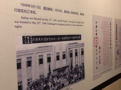 -嘉定博物馆