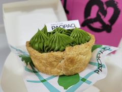 流心抹茶麻薯挞-PAOPAO Bakery&Café(港汇店)