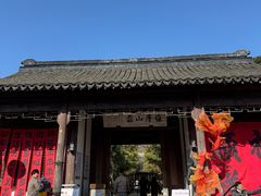 -虞山风景区
