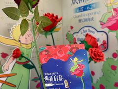 -吾悦广场(常州武进店)