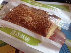 -肯德基(阳光店)