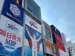 -心斋桥