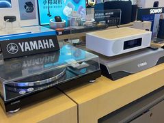 -鹰巢数码EAGLE’S NEST(燕莎店)