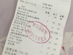 -美奈小馆·越南料理(中航城君尚购物中心店)