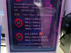 -好特电玩(恒源店)