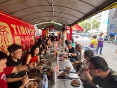 -杨记烤肉老店