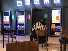 -SFC上影影城(北京大兴龙湖天街IMAX店)