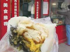 -上海虹口糕团食品厂(茂名路店)