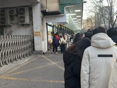 -牛街洪记小吃店(牛街店)